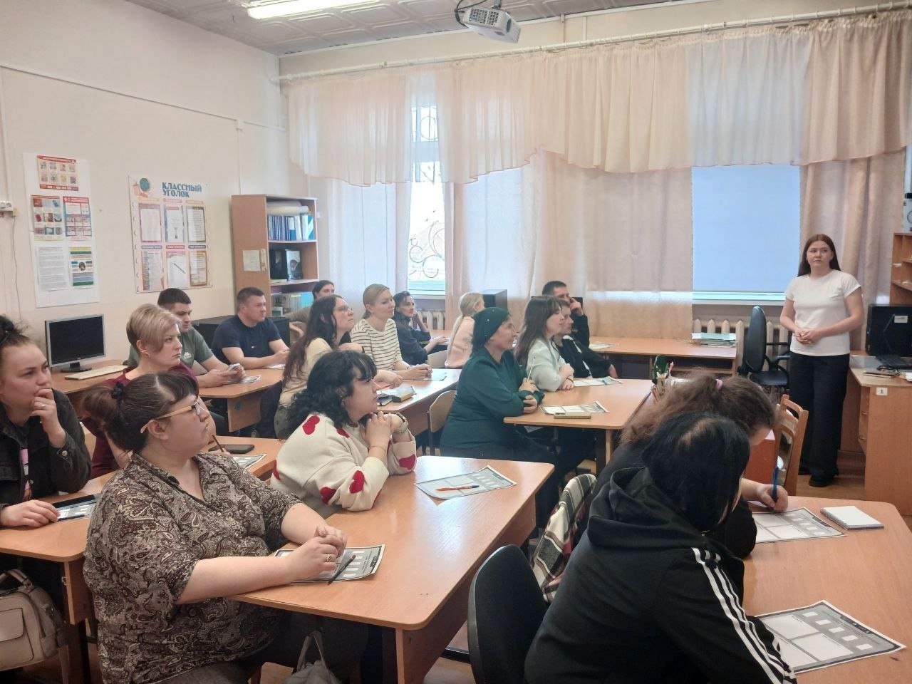 Родительское собрание «Война. Победа. Память».