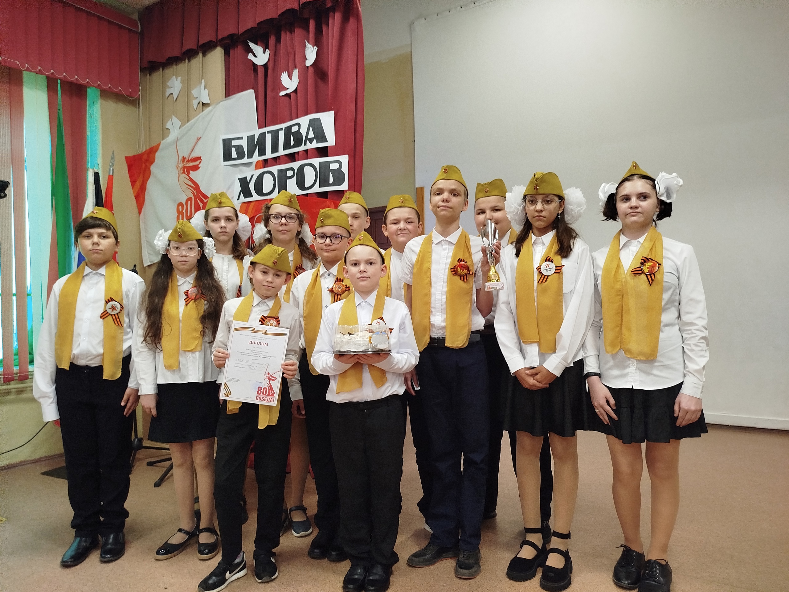 Республиканский конкурс &amp;quot;Битва хоров &amp;quot;, посвящённый Великой Отечественной войне &amp;quot; Во имя жизни&amp;quot;.